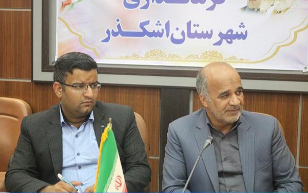 طی حکمی از سوی استاندار یزد بخشدار بخش مرکزی شهرستان اشکذر منصوب شد