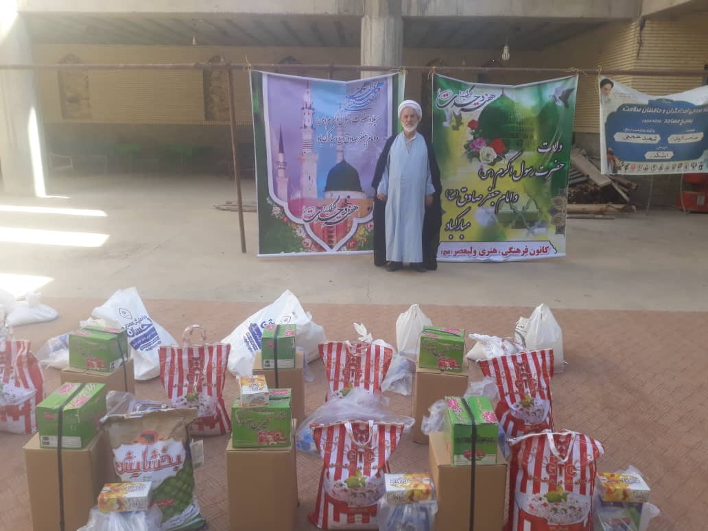 توزیع بسته های معیشتی بین نیازمندان منطقه خمسیان