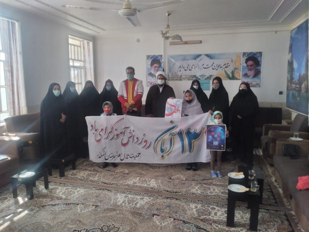 خدمات جمعیت هلال احمر در جامعه نهادینه شده است