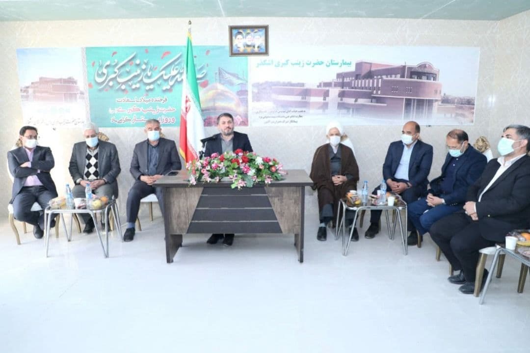پیگیری تخصیص اعتبار ۴۰ میلیارد تومانی به منظور اتمام پروژه بیمارستان حضرت زینب(س) اشکذر/ پیشرفت ۸۰ درصدی پروژه