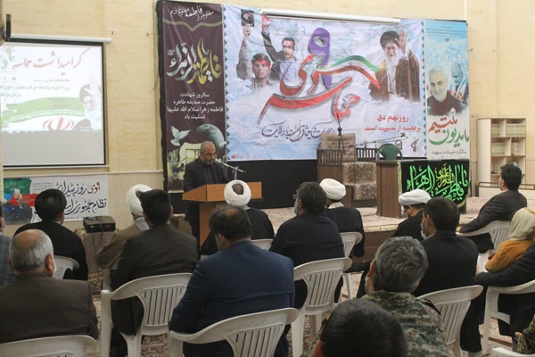 روایت تصویری از مراسم گرامی داشت یوم الله ۹ دی در شهرستان اشکذر