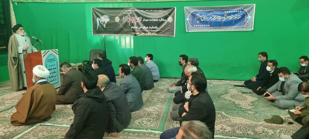 امام جمعه موقت خضرآباد خواستار نظارت مستمر بر صنایع فعال در این منطقه شد