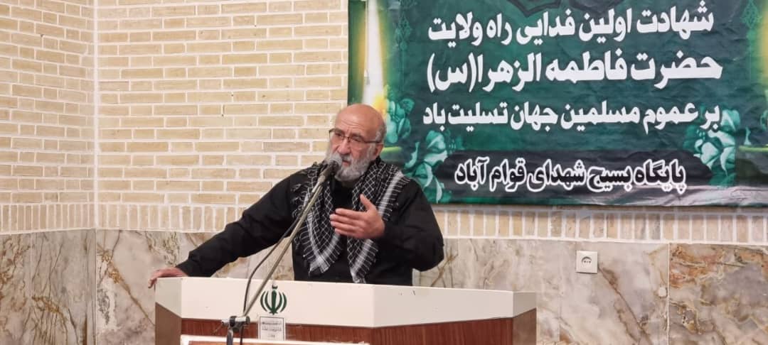 یادواره شهدای قوام آباد برگزار شد