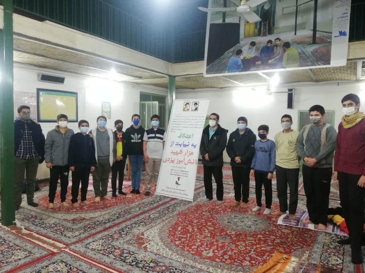 نوجوانان شهرستان اشکذر به میهمانی خدا رفتند
