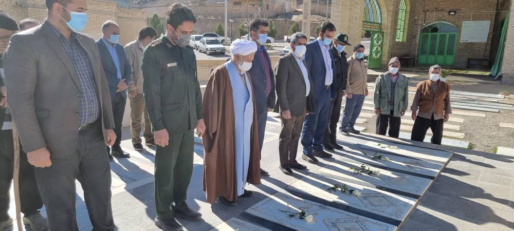 مراسم غبار روبی گلزار شهدای کافی آباد برگزار شد