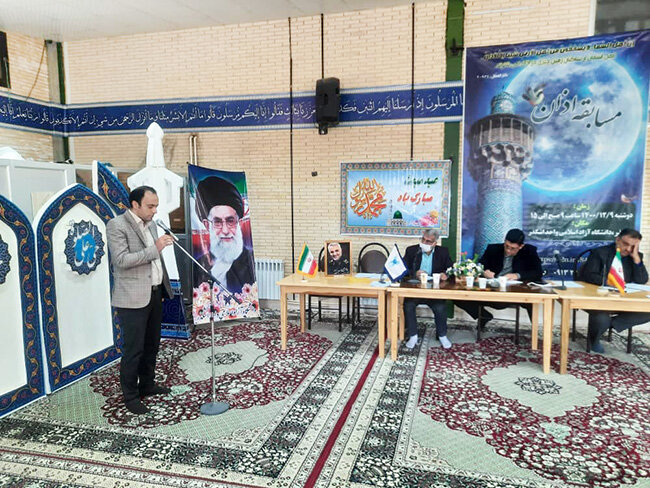 برگزاری مسابقه استانی اذان در دانشگاه آزاد اسلامی اشکذر