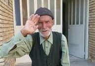 پدر شهید قاسم حاتمی مجومردی، آسمانی شد/ فیلم