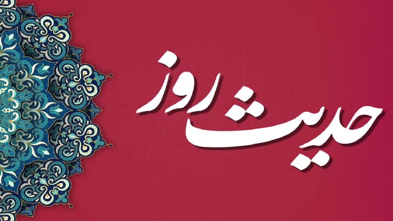 حدیث امام کاظم (ع) درباره دعای روزه داران