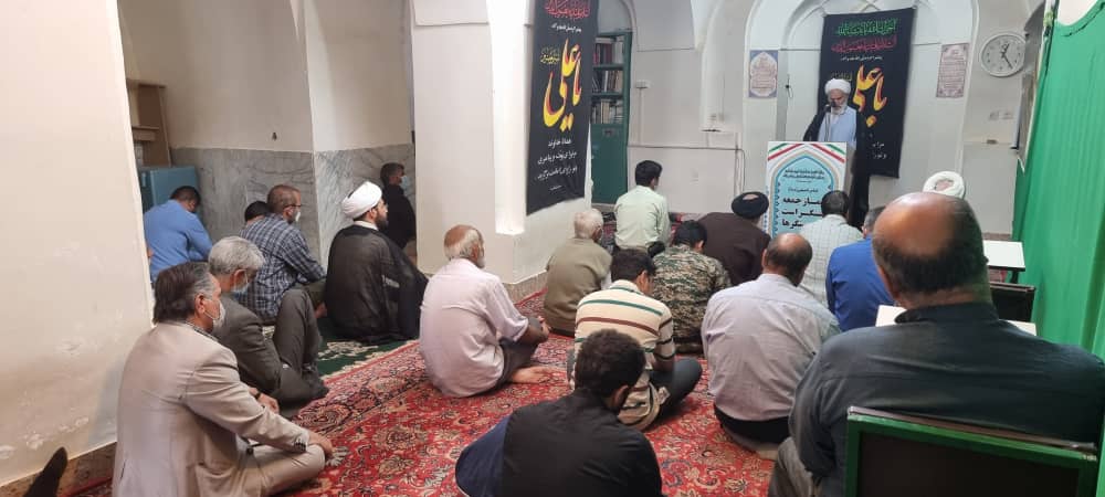 در صحرای طبس بود که هیچ دفاعی نداشتیم و خداوند به کمک ما آمد