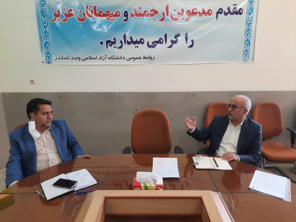 دیدار هیأت رئیسه دانشگاه آزاد اسلامی اشکذر با رئیس دانشگاه آزاد استان یزد