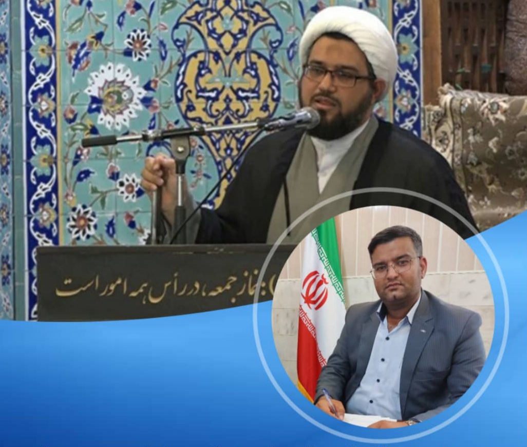 دعوت امام جمعه رستاق و بخشدار مرکزی از مردم برای شرکت در راهپیمایی روز قدس
