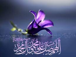 کارهای روز جمعه؛