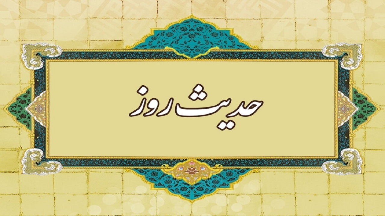 دلیل غیبت امام زمان(عج)
