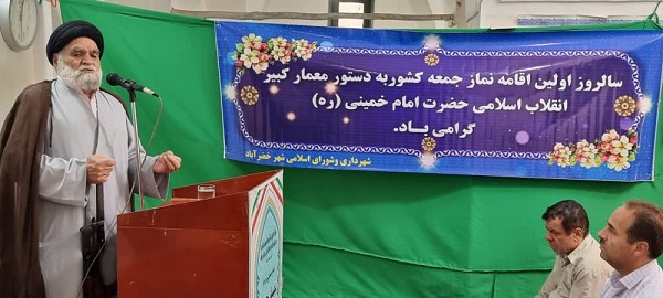 ماه محرم راهی برای زنده نگه داشتن نام ویاد امام حسین(ع)