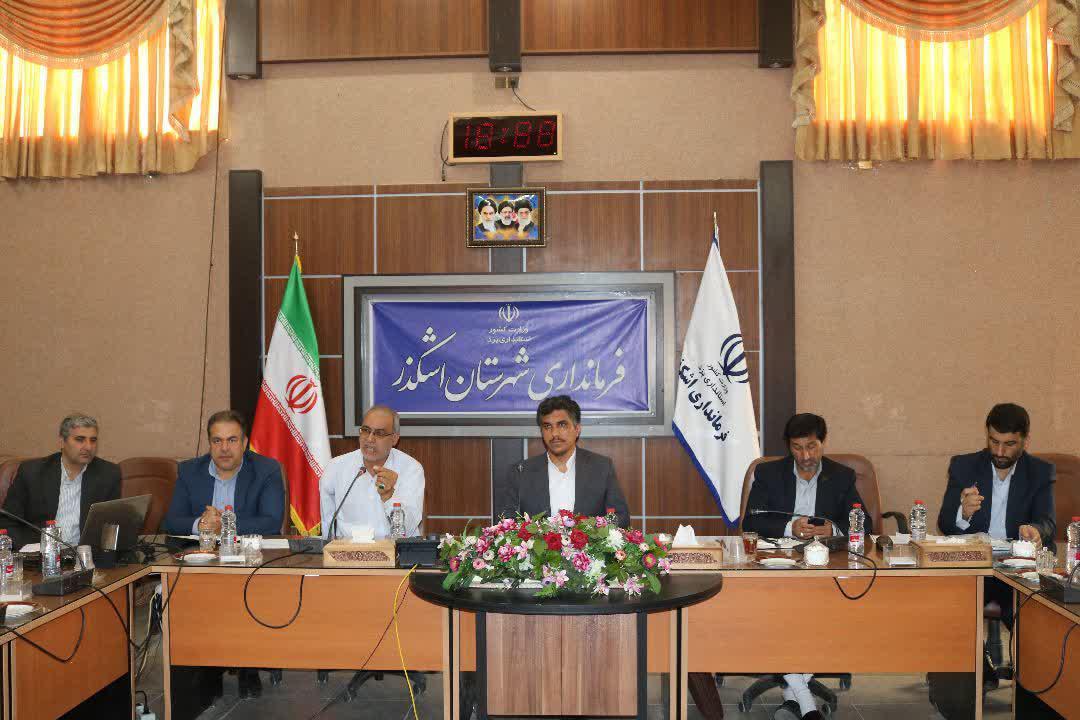 تشریح طرح سامان خانواده در کارگروه فرهنگی، اجتماعی شهرستان اشکذر