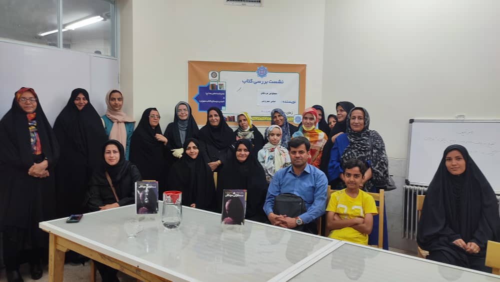 نشست تحلیل کتاب سمفونی مردگان برگزار شد