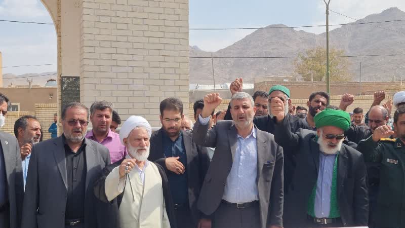 راهپیمایی اعتراض آمیز مردم ولایتمدار و انقلابی بخش خضرآباد