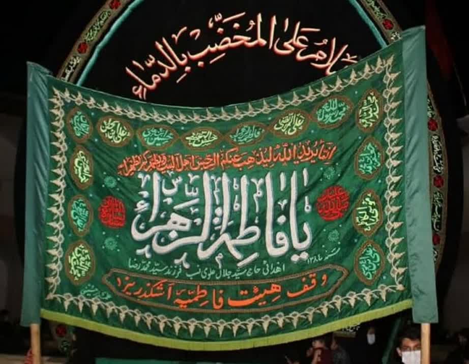 کمک ۲۰ میلیونی هیئت فاطمیه شهرستان اشکذر به آزادی زندانیان