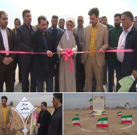 افتتاح طرح‌های حوزه عمران روستایی در اشکذر