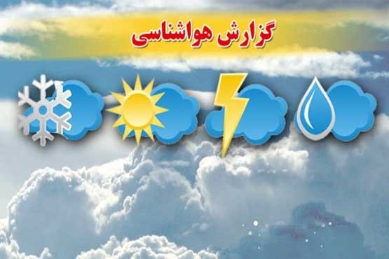 آسمانی ابری و بارانی در استان یزد