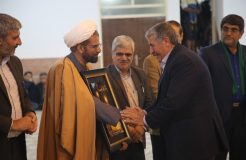 تجلیل از پهلوانان و پیشکسوتان کشتی اشکذر در شب میلاد حصرت علی (ع) تجلیل از پهلوانان و پیشکسوتان کشتی اشکذر در شب میلاد حصرت علی (ع)