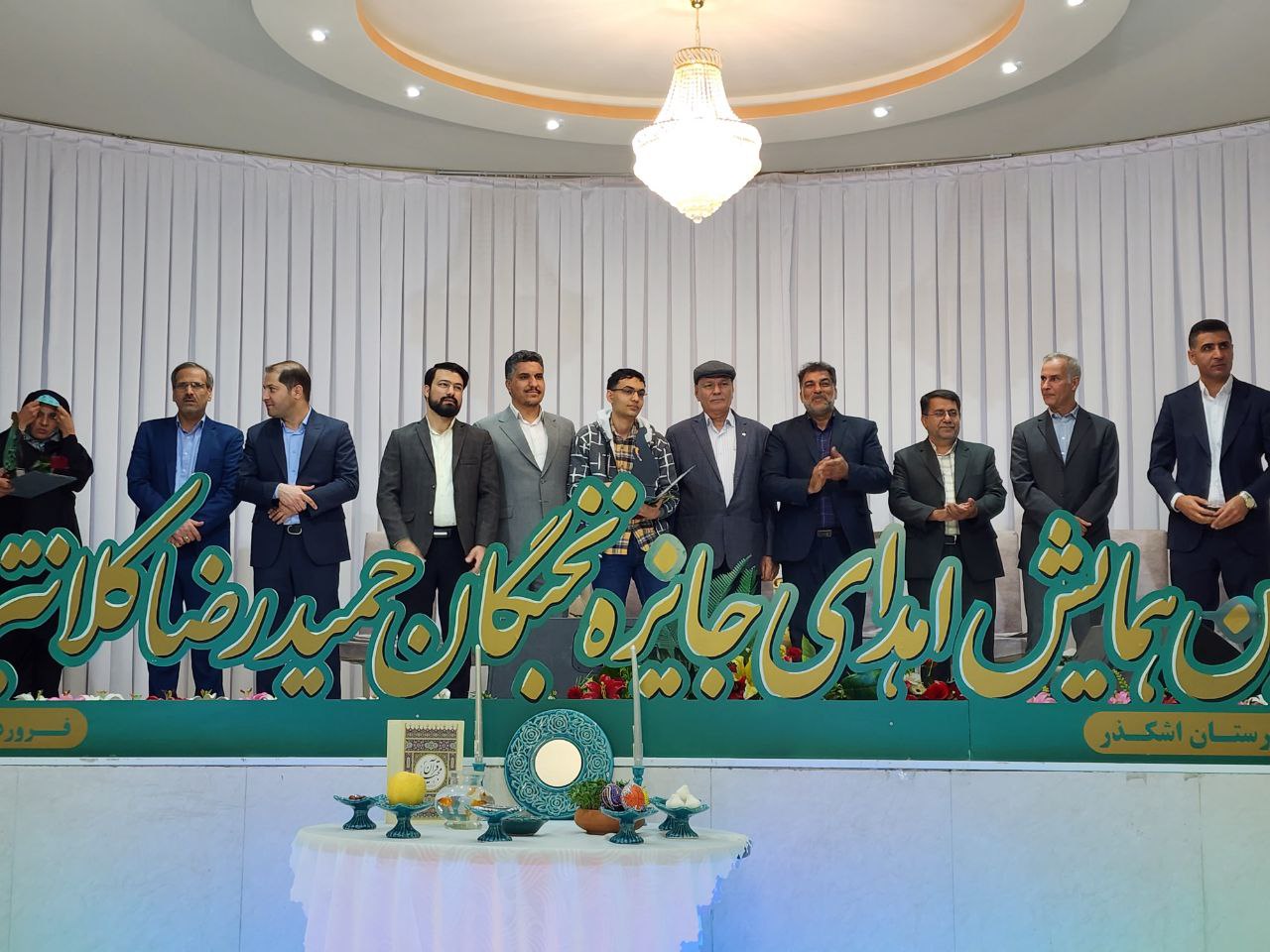 برگزاری اولین همایش تجلیل از نخبگان علمی کلانتریان