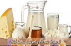 رعایت مقررات بهداشتی اساس مقابله با بیماری تب مالت