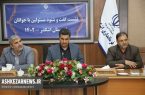 نشست گفت و شنود فرماندار اشکذر با جوانان