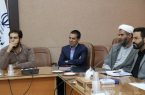 برگزاری نشست هماهنگی و برنامه‌‌ریزی گرامیداشت هفته دولت
