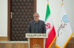 پارک علم و فناوری باید نماد استان باشد