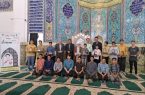 برگزاری ششمین دوره جایزه سالیانه قاسم در اشکذر
