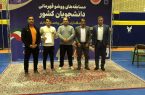 درخشش دانشجوی دانشگاه آزاد اسلامی واحد اشکذر در مسابقات سراسری ووشو