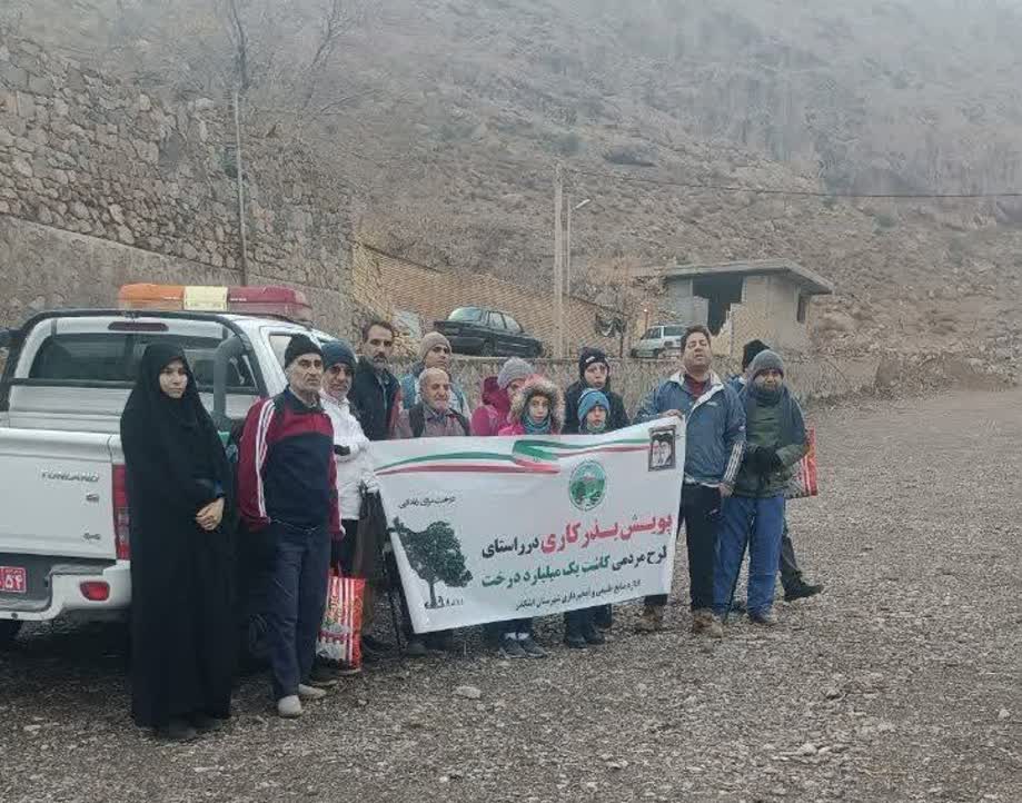 اجرای طرح پویش بذر کاری در روستای زربند