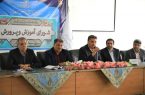 فرمانداری اشکذر ازاحداث مجتمع اداری، فرهنگی و رفاهی فرهنگیان خبر داد