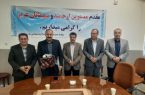 آیین تکریم و معارفه معاون اداری و مالی دانشگاه آزاد اسلامی واحد اشکذر برگزار شد
