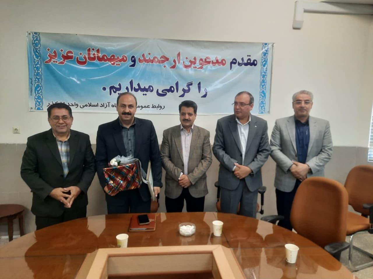 آیین تکریم و معارفه معاون اداری و مالی دانشگاه آزاد اسلامی واحد اشکذر برگزار شد