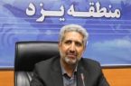 بهره برداری ۱۵۳ طرح مخابراتی و همراه اول در یزد همزمان با دهه فجر