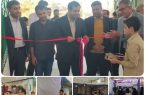 افتتاح دومین نمایشگاه عرضه مستقیم کالا در اشکذر