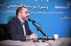 فعال‌شدن تمام شعب اخذ رأی در استان یزد