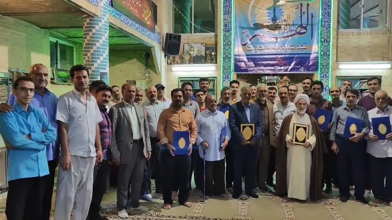 تجلیل از خادمان سی‌شب سی‌افطاری در روستای کذاب