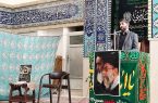 برگزاری مراسم سالگرد رحلت امام خمینی در خضرآباد