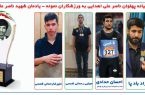 پرچمداری در المپیک پاریس ،تندیس ” پهلوان ناصرعلی” در شهرستان اشکذر