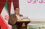 رشد ۱۹ درصدی تناژ فروش شرکت فولاد آلیاژی ایران در سال ۱۴۰۲