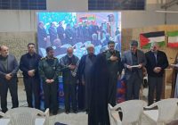 لبخند و تزویر دشمن شما را گول نزند