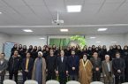 افتتاح سالن اجتماعات دبستان مشکات اندیشه اشکذر