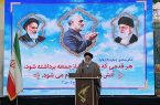 شهید سلیمانی نماد عزت و سربلندی کشور است