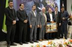 همایش بزرگ تکنیک‌های فروش ×۲ در یزد؛ گامی نوین برای توسعه مهارت‌های فروش