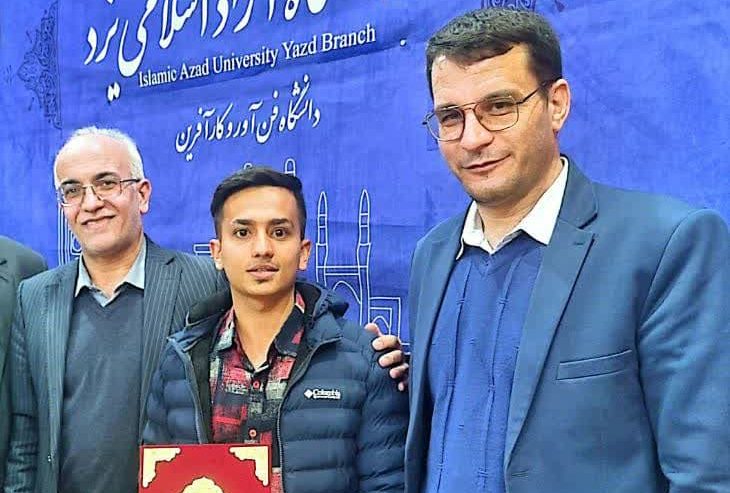 افتخار آفرینی دانشجوی دانشگاه آزاد اسلامی اشکذر در نخستین رویداد سراسری کرسی های آزاد اندیشی