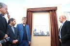 افتتاح نیروگاه خورشیدی «هزار خورشید ماندگار» در اشکذر با حضور وزیر تعاون  