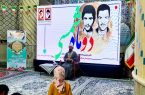 برگزاری یادواره شهدای انقلاب شهرستان اشکذر / چهارمین یادواره دو ماهِ شمسی برگزار شد